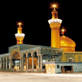 Karbala